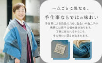 SOU・SOU×Hinata&nbsp;二十重(はたえ)/黒緑(くろみどり)×亜麻色｜京都&nbsp;SOUSOU&nbsp;ストール&nbsp;人気ブランド［&nbsp;テキスタイルデザイン&nbsp;京都&nbsp;ブランド&nbsp;コラボ&nbsp;毛織物&nbsp;ストール&nbsp;ソウソウ&nbsp;おしゃれ&nbsp;人気&nbsp;おすすめ&nbsp;マフラー&nbsp;シンプル&nbsp;柄&nbsp;ウール&nbsp;プレゼント&nbsp;ギフト&nbsp;お取り寄せ&nbsp;通販&nbsp;送料無料&nbsp;ふるさと納税&nbsp;］