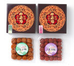 紀州みなべの南高梅&nbsp;しそ漬・昆布梅&nbsp;各400g&nbsp;セット&nbsp;yplu018A