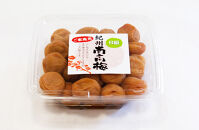 紀州南高梅&nbsp;ほのか&nbsp;家庭用B級&nbsp;900g&nbsp;sekifz010B