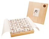 紀州南高梅&nbsp;「稔」&nbsp;40粒入&nbsp;sekifz005B