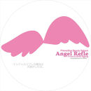 【女性限定ボディメイク】&nbsp;【&nbsp;エステ&nbsp;神奈川県&nbsp;小田原市&nbsp;】