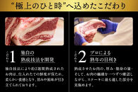 神奈川県産和牛&nbsp;阿夫利牛のステーキ&nbsp;600g【&nbsp;牛肉&nbsp;和牛&nbsp;神奈川県&nbsp;小田原市&nbsp;】