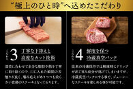 神奈川県産和牛&nbsp;阿夫利牛のステーキ&nbsp;600g【&nbsp;牛肉&nbsp;和牛&nbsp;神奈川県&nbsp;小田原市&nbsp;】