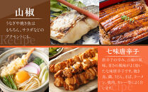 粉山椒・七味缶の詰合せ