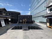 ミナカ小田原3階金次郎広場　半面利用権利コース【&nbsp;神奈川県&nbsp;小田原市&nbsp;】