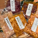 国産ホルモン5種　合計1kg　食べ比べセット（使いやすい200g×5パック）□