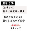 国産ホルモン5種　合計1kg　食べ比べセット（使いやすい200g×5パック）□