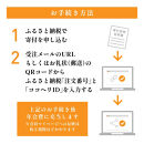 山岳捜索サービス&nbsp;「ココヘリ」&nbsp;ベーシックプラン&nbsp;継続&nbsp;年会費&nbsp;1年&nbsp;(ベーシック[更新1年])&nbsp;|&nbsp;COCOHELI&nbsp;登山者サポート&nbsp;山岳救助&nbsp;救助&nbsp;捜索&nbsp;遭難対策&nbsp;保険&nbsp;登山&nbsp;山登り&nbsp;アウトドア&nbsp;会員向け&nbsp;更新&nbsp;福岡市&nbsp;人気&nbsp;おすすめ&nbsp;送料無料