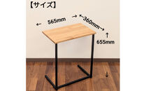 サイドテーブル&nbsp;木製&nbsp;アイアンレッグ&nbsp;アルダー&nbsp;無垢材&nbsp;1人用