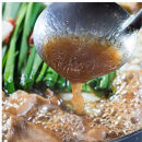 博多弁天堂&nbsp;黒醤油もつ鍋