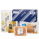 はかた地どり 水炊きセット (2～3人前)