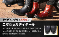 【デグナー】シフトガード付レザーZIPエンジニアブーツ[HS-B9]&nbsp;ブラック&nbsp;25cm｜バイク&nbsp;バイクギア&nbsp;バイク用品&nbsp;バイクグッズ&nbsp;人気ブランド［&nbsp;京都&nbsp;バイクギア&nbsp;ブランド&nbsp;レザー&nbsp;ライディングブーツ&nbsp;メンズ&nbsp;おしゃれ&nbsp;かっこいい&nbsp;人気&nbsp;おすすめ&nbsp;革&nbsp;牛革&nbsp;レザー&nbsp;靴&nbsp;ブーツ&nbsp;バイク&nbsp;ツーリング&nbsp;ライダー&nbsp;バイカー&nbsp;&nbsp;送料無料&nbsp;ふるさと納税&nbsp;］