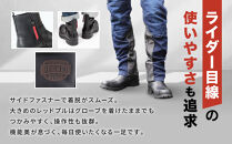 【デグナー】シフトガード付レザーZIPエンジニアブーツ[HS-B9]&nbsp;ブラック&nbsp;26cm｜バイク&nbsp;バイクギア&nbsp;バイク用品&nbsp;バイクグッズ&nbsp;人気ブランド［&nbsp;京都&nbsp;バイクギア&nbsp;ブランド&nbsp;レザー&nbsp;ライディングブーツ&nbsp;メンズ&nbsp;おしゃれ&nbsp;かっこいい&nbsp;人気&nbsp;おすすめ&nbsp;革&nbsp;牛革&nbsp;レザー&nbsp;靴&nbsp;ブーツ&nbsp;バイク&nbsp;ツーリング&nbsp;ライダー&nbsp;バイカー&nbsp;&nbsp;送料無料&nbsp;ふるさと納税&nbsp;］