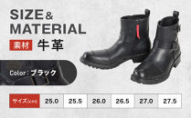 【デグナー】シフトガード付レザーZIPエンジニアブーツ[HS-B9]&nbsp;ブラック&nbsp;27.5cm｜バイク&nbsp;バイクギア&nbsp;バイク用品&nbsp;バイクグッズ&nbsp;人気ブランド［&nbsp;京都&nbsp;バイクギア&nbsp;ブランド&nbsp;レザー&nbsp;ライディングブーツ&nbsp;メンズ&nbsp;おしゃれ&nbsp;かっこいい&nbsp;人気&nbsp;おすすめ&nbsp;革&nbsp;牛革&nbsp;レザー&nbsp;靴&nbsp;ブーツ&nbsp;バイク&nbsp;ツーリング&nbsp;ライダー&nbsp;バイカー&nbsp;&nbsp;送料無料&nbsp;ふるさと納税&nbsp;］