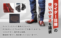 【デグナー】シフトガード付レザーZIPエンジニアブーツ[HS-B9]&nbsp;ブラウン&nbsp;27cm｜バイク&nbsp;バイクギア&nbsp;バイク用品&nbsp;バイクグッズ&nbsp;人気ブランド［&nbsp;京都&nbsp;バイクギア&nbsp;ブランド&nbsp;レザー&nbsp;ライディングブーツ&nbsp;メンズ&nbsp;おしゃれ&nbsp;かっこいい&nbsp;人気&nbsp;おすすめ&nbsp;革&nbsp;牛革&nbsp;レザー&nbsp;靴&nbsp;ブーツ&nbsp;バイク&nbsp;ツーリング&nbsp;ライダー&nbsp;バイカー&nbsp;&nbsp;送料無料&nbsp;ふるさと納税&nbsp;］