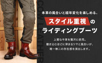 【デグナー】シフトガード付レザーZIPエンジニアブーツ[HS-B9]&nbsp;ブラウン&nbsp;27.5cm｜バイク&nbsp;バイクギア&nbsp;バイク用品&nbsp;バイクグッズ&nbsp;人気ブランド［&nbsp;京都&nbsp;バイクギア&nbsp;ブランド&nbsp;レザー&nbsp;ライディングブーツ&nbsp;メンズ&nbsp;おしゃれ&nbsp;かっこいい&nbsp;人気&nbsp;おすすめ&nbsp;革&nbsp;牛革&nbsp;レザー&nbsp;靴&nbsp;ブーツ&nbsp;バイク&nbsp;ツーリング&nbsp;ライダー&nbsp;バイカー&nbsp;&nbsp;送料無料&nbsp;ふるさと納税&nbsp;］