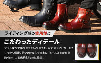 【デグナー】シフトガード付レザーZIPエンジニアブーツ[HS-B9]&nbsp;ブラウン&nbsp;27.5cm｜バイク&nbsp;バイクギア&nbsp;バイク用品&nbsp;バイクグッズ&nbsp;人気ブランド［&nbsp;京都&nbsp;バイクギア&nbsp;ブランド&nbsp;レザー&nbsp;ライディングブーツ&nbsp;メンズ&nbsp;おしゃれ&nbsp;かっこいい&nbsp;人気&nbsp;おすすめ&nbsp;革&nbsp;牛革&nbsp;レザー&nbsp;靴&nbsp;ブーツ&nbsp;バイク&nbsp;ツーリング&nbsp;ライダー&nbsp;バイカー&nbsp;&nbsp;送料無料&nbsp;ふるさと納税&nbsp;］