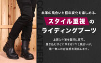 【デグナー】レディースシフトガード付レザーZIPエンジニアブーツ[HS-B10]&nbsp;ブラック&nbsp;23cm｜バイク&nbsp;バイクギア&nbsp;バイク用品&nbsp;バイクグッズ&nbsp;人気ブランド［&nbsp;京都&nbsp;バイクギア&nbsp;ブランド&nbsp;レザー&nbsp;ライディングブーツ&nbsp;レディース&nbsp;おしゃれ&nbsp;かっこいい&nbsp;人気&nbsp;おすすめ&nbsp;革&nbsp;牛革&nbsp;レザー&nbsp;靴&nbsp;ブーツ&nbsp;バイク&nbsp;ツーリング&nbsp;ライダー&nbsp;バイカー&nbsp;送料無料&nbsp;ふるさと納税&nbsp;］