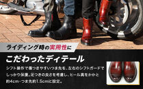 【デグナー】レディースシフトガード付レザーZIPエンジニアブーツ[HS-B10]&nbsp;ブラック&nbsp;23.5cm｜バイク&nbsp;バイクギア&nbsp;バイク用品&nbsp;バイクグッズ&nbsp;人気ブランド［&nbsp;京都&nbsp;バイクギア&nbsp;ブランド&nbsp;レザー&nbsp;ライディングブーツ&nbsp;レディース&nbsp;おしゃれ&nbsp;かっこいい&nbsp;人気&nbsp;おすすめ&nbsp;革&nbsp;牛革&nbsp;レザー&nbsp;靴&nbsp;ブーツ&nbsp;バイク&nbsp;ツーリング&nbsp;ライダー&nbsp;バイカー&nbsp;送料無料&nbsp;ふるさと納税&nbsp;］