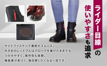 【デグナー】レディースシフトガード付レザーZIPエンジニアブーツ[HS-B10]&nbsp;ブラック&nbsp;24.5cm｜バイク&nbsp;バイクギア&nbsp;バイク用品&nbsp;バイクグッズ&nbsp;人気ブランド［&nbsp;京都&nbsp;バイクギア&nbsp;ブランド&nbsp;レザー&nbsp;ライディングブーツ&nbsp;レディース&nbsp;おしゃれ&nbsp;かっこいい&nbsp;人気&nbsp;おすすめ&nbsp;革&nbsp;牛革&nbsp;レザー&nbsp;靴&nbsp;ブーツ&nbsp;バイク&nbsp;ツーリング&nbsp;ライダー&nbsp;バイカー&nbsp;送料無料&nbsp;ふるさと納税&nbsp;］