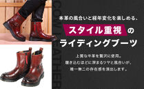 【デグナー】レディースシフトガード付レザーZIPエンジニアブーツ[HS-B10]&nbsp;ブラウン&nbsp;22.5cm｜バイク&nbsp;バイクギア&nbsp;バイク用品&nbsp;バイクグッズ&nbsp;人気ブランド［&nbsp;京都&nbsp;バイクギア&nbsp;ブランド&nbsp;レザー&nbsp;ライディングブーツ&nbsp;レディース&nbsp;おしゃれ&nbsp;かっこいい&nbsp;人気&nbsp;おすすめ&nbsp;革&nbsp;牛革&nbsp;レザー&nbsp;靴&nbsp;ブーツ&nbsp;バイク&nbsp;ツーリング&nbsp;ライダー&nbsp;バイカー&nbsp;送料無料&nbsp;ふるさと納税&nbsp;］