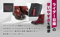 【デグナー】レディースシフトガード付レザーZIPエンジニアブーツ[HS-B10]&nbsp;ブラウン&nbsp;22.5cm｜バイク&nbsp;バイクギア&nbsp;バイク用品&nbsp;バイクグッズ&nbsp;人気ブランド［&nbsp;京都&nbsp;バイクギア&nbsp;ブランド&nbsp;レザー&nbsp;ライディングブーツ&nbsp;レディース&nbsp;おしゃれ&nbsp;かっこいい&nbsp;人気&nbsp;おすすめ&nbsp;革&nbsp;牛革&nbsp;レザー&nbsp;靴&nbsp;ブーツ&nbsp;バイク&nbsp;ツーリング&nbsp;ライダー&nbsp;バイカー&nbsp;送料無料&nbsp;ふるさと納税&nbsp;］