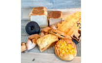 北海道がいっぱいつまったこだわりおまかせパンセット  【 パン ぱん 冷凍 食品 詰合せ 詰め合わせ 北海道 旭川市 】 _04914