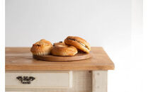 北海道がいっぱいつまったこだわりおまかせパンセット  【 パン ぱん 冷凍 食品 詰合せ 詰め合わせ 北海道 旭川市 】 _04914