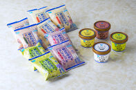 横濱馬車道あいすセット&nbsp;（カップ&もなか）