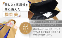 【京都&nbsp;KOSHO】ougi&nbsp;帆布&nbsp;トートバッグ＋タッセル&nbsp;＜キャメル/プルシアンブルー(飴色/瑠璃色)＞［&nbsp;京都&nbsp;帆布&nbsp;バッグ&nbsp;ブランド&nbsp;おしゃれ&nbsp;人気&nbsp;おすすめ&nbsp;トート&nbsp;タッセル&nbsp;鞄&nbsp;かばん&nbsp;お取り寄せ&nbsp;通販&nbsp;ギフト&nbsp;送料無料&nbsp;ふるさと納税&nbsp;］