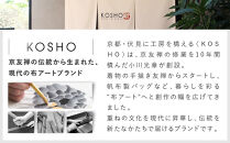 【京都&nbsp;KOSHO】ougi&nbsp;帆布&nbsp;トートバッグ＋タッセル&nbsp;＜オリーブ/レモンイエロー(利休色/檸檬色)＞［&nbsp;京都&nbsp;帆布&nbsp;バッグ&nbsp;ブランド&nbsp;おしゃれ&nbsp;人気&nbsp;おすすめ&nbsp;トート&nbsp;タッセル&nbsp;鞄&nbsp;かばん&nbsp;お取り寄せ&nbsp;通販&nbsp;ギフト&nbsp;送料無料&nbsp;ふるさと納税&nbsp;］