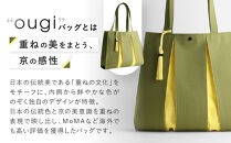 【京都&nbsp;KOSHO】ougi&nbsp;帆布&nbsp;トートバッグ＋タッセル&nbsp;＜オリーブ/レモンイエロー(利休色/檸檬色)＞［&nbsp;京都&nbsp;帆布&nbsp;バッグ&nbsp;ブランド&nbsp;おしゃれ&nbsp;人気&nbsp;おすすめ&nbsp;トート&nbsp;タッセル&nbsp;鞄&nbsp;かばん&nbsp;お取り寄せ&nbsp;通販&nbsp;ギフト&nbsp;送料無料&nbsp;ふるさと納税&nbsp;］