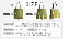 【京都&nbsp;KOSHO】ougi&nbsp;帆布&nbsp;トートバッグ＋タッセル&nbsp;＜オリーブ/レモンイエロー(利休色/檸檬色)＞［&nbsp;京都&nbsp;帆布&nbsp;バッグ&nbsp;ブランド&nbsp;おしゃれ&nbsp;人気&nbsp;おすすめ&nbsp;トート&nbsp;タッセル&nbsp;鞄&nbsp;かばん&nbsp;お取り寄せ&nbsp;通販&nbsp;ギフト&nbsp;送料無料&nbsp;ふるさと納税&nbsp;］