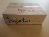 【全3回定期便】乳製品・乳酸菌飲料（殺菌）　ヨーグルトン200ml１６本入り　２箱セット