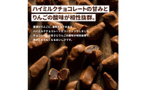 アップルチョコレートミルク450g