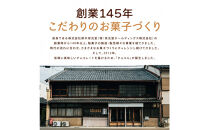 アップルチョコレートミルク450g