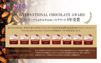 【COCOKYOTO】京味チョコレートタブレット詰め合わせ(4種)［&nbsp;京都&nbsp;ビーントゥバーチョコレート専門店&nbsp;チョコレート&nbsp;詰め合わせ&nbsp;無添加&nbsp;健康志向&nbsp;グルテンフリー&nbsp;砂糖不使用&nbsp;人気&nbsp;おすすめ&nbsp;グルメ&nbsp;お菓子&nbsp;洋菓子&nbsp;スイーツ&nbsp;チョコ&nbsp;板チョコ&nbsp;お取り寄せ&nbsp;通販&nbsp;送料無料&nbsp;ふるさと納税&nbsp;&nbsp;］