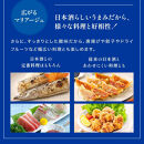 《9月末までの限定寄付額》【月桂冠】アルゴ ALc5% ＜７２０ｍL＞×1本 ［ 京都 伏見 ゲッケイカン アルコール度数5％ 気軽に楽しむ日本酒 人気 おすすめ お酒 日本酒 晩酌 日常使い ご自宅用 ギフト プレゼント お取り寄せ 通販 送料無料 ふるさと納税］	