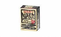【ふるさと納税】【全3回定期便】はちみつ 黒酢 パワー おまとめ セット（32本入）健康 飲料 ジュース 使い切り 小分け 常温 大分 由布 九州 日本ハム