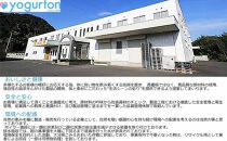 【ふるさと納税】【全3回定期便】はちみつ 黒酢 パワー おまとめ セット（32本入）健康 飲料 ジュース 使い切り 小分け 常温 大分 由布 九州 日本ハム