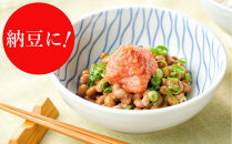 やまや&nbsp;明太子ばらこ小袋入り&nbsp;(20g×40)