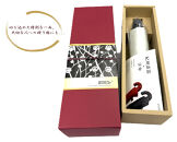 ［ふるさと納税］anon 日傘 曙塗り ライトグレー 紀州漆器アンブレラ 晴雨兼用傘 UVカット率100％ 紀州漆器アンブレラ 折りたたみ傘 男女兼用デザイン