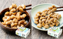 北海道ご当地大豆納豆 アソート（6種×2ユニット　12ユニット入）