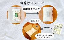 餃子 手包み大葉餃子 Sパック 12個入り 餃子屋はまだ