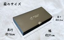 餃子&nbsp;手包み餃子&nbsp;3種詰め合わせBOX&nbsp;合計24個&nbsp;餃子屋はまだ