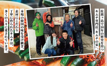 キムチの家 白菜キムチ1kg きゅうりキムチ1kg 食べ比べセット