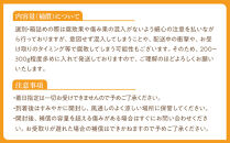 【年内発送指定】&nbsp;完熟&nbsp;アルギット&nbsp;みかん&nbsp;5kg&nbsp;M&nbsp;～&nbsp;L&nbsp;サイズ&nbsp;【発送期間：2025年12月21日～12月30日】&nbsp;先行予約&nbsp;みかん&nbsp;有田みかん&nbsp;甘い&nbsp;おいしい&nbsp;ジューシー&nbsp;皮&nbsp;薄い&nbsp;完熟&nbsp;期間限定&nbsp;フルーツ&nbsp;果物