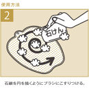 角質ケアフットブラシ&nbsp;フットグルーマー&nbsp;ゲルマAG＋_1110418260_00|&nbsp;フットブラシ&nbsp;角質ケア&nbsp;フットケア&nbsp;マッサージ&nbsp;美容&nbsp;送料無料&nbsp;東京&nbsp;中野