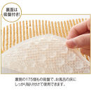 角質ケアフットブラシ&nbsp;フットグルーマー&nbsp;ゲルマAG＋_1110418260_00|&nbsp;フットブラシ&nbsp;角質ケア&nbsp;フットケア&nbsp;マッサージ&nbsp;美容&nbsp;送料無料&nbsp;東京&nbsp;中野