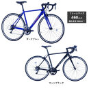 サカイサイクル&nbsp;ロードバイク（ロードバイク460ｍｍ）クローブ・プレスト（限定車）CRVPST-460　ダークブルー